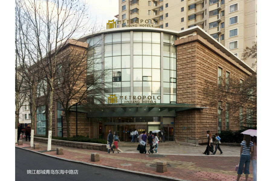 锦江都城酒店（青岛大学店） Shinan 外观 照片